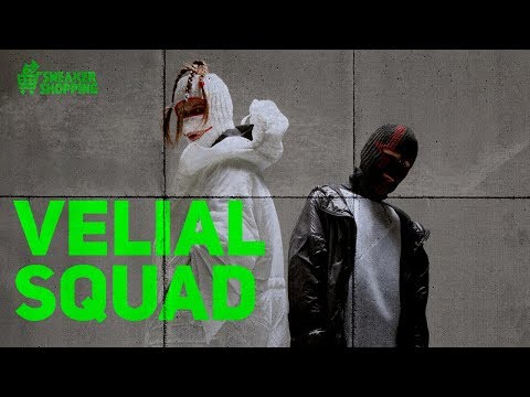 Видео: VELIAL SQUAD. Сникершопинг