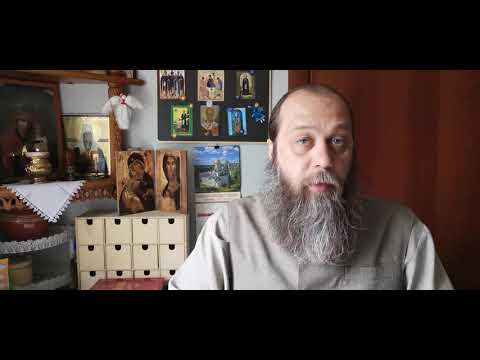 Видео: 131.Евхаристическое участие