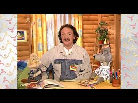 Видео: День в Шишкином Лесу. Почтальон. Ответ другу