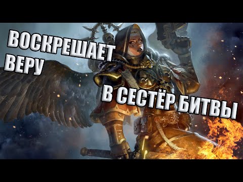 Видео: РСИ#60 Бенефис Зеты