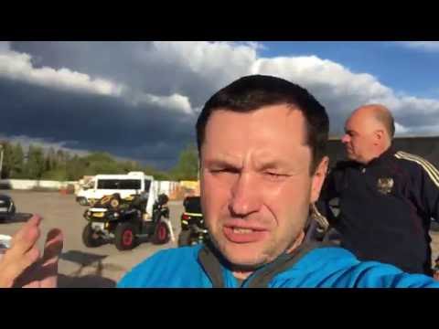 Видео: ПОГРУЗКА В ЛЕТО