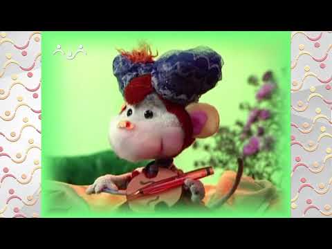 Видео: Шишкин Лес.  Стихи.  Квартет