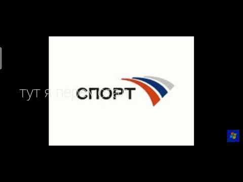 Видео: закрытые телеканалы