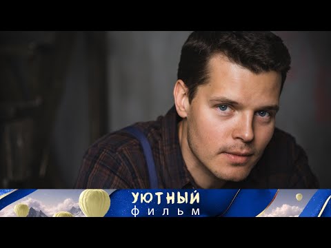 Видео: ДВА ДНЯ ЛЮБВИ И РАЗЛУКА! ЖИЗНЕННЫЙ ФИЛЬМ! ОЛЯ + Коля