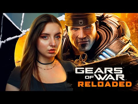 Видео: Финал | Gears of War: Reloaded #2 | Прохождение на ПК | Стрим