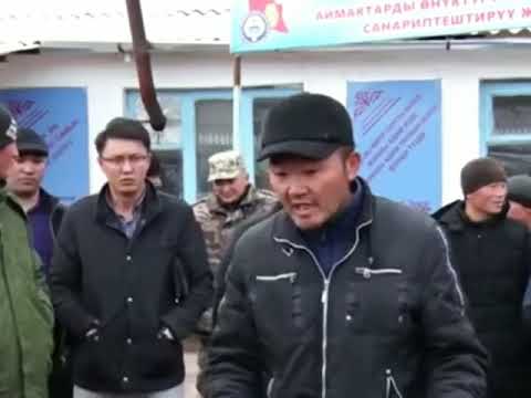 Видео: Бул жигит Чон-Алай  чондорунун калпын чыгарды
