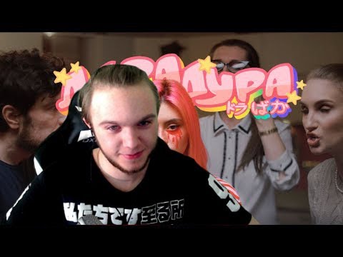 Видео: INSIDE смотрит Дора | Дорадура