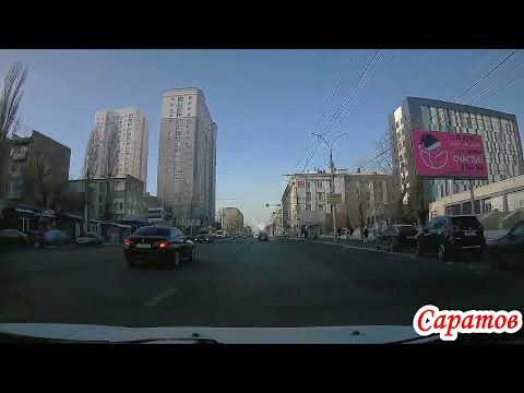 Видео: Саратов от моста Энгельса через заводской район до СКАД 28 января 2023 года 2 часть