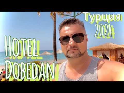 Видео: Полный обзор Отель Dobedan Exclusive Belek май 2024