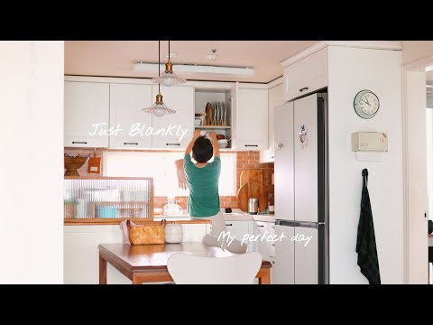 Видео: Мой идеальный день