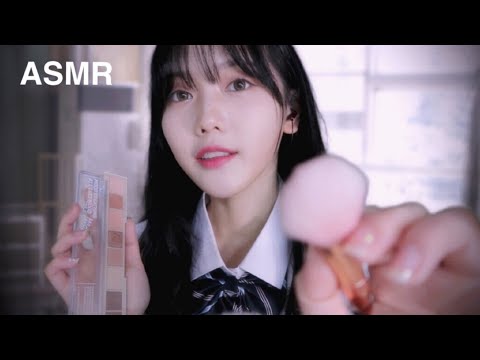 Видео: ASMR Makeup звуки для школьных друзей | Makeup Ролеплей