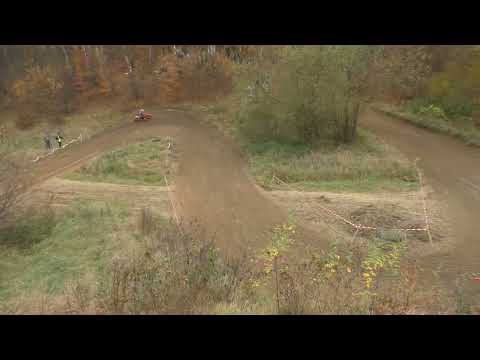 Видео: КУБОК ЛЬВОВА АМАТОРИ