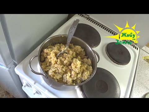 Видео: Прикормка для сильного течения. Салапинская каша. Прикормка для леща