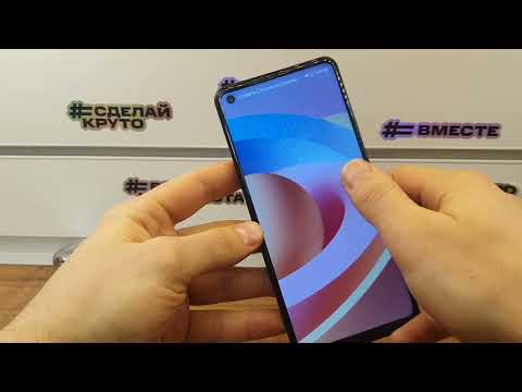 Видео: Hard Reset Samaung Galaxy A21s.Сброс пароля экрана.Samsung A21s Hard Reset.Удалить пароль экрана