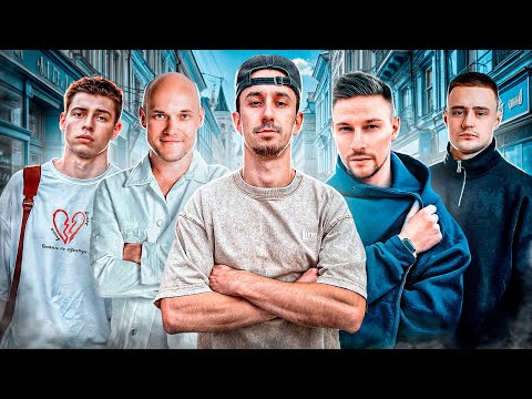 Видео: ВСТРЕЧАЮ ПОПУЛЯРНЫХ БЛОГЕРОВ 24 часа ! Глебаc, Репа, Костя Павлов