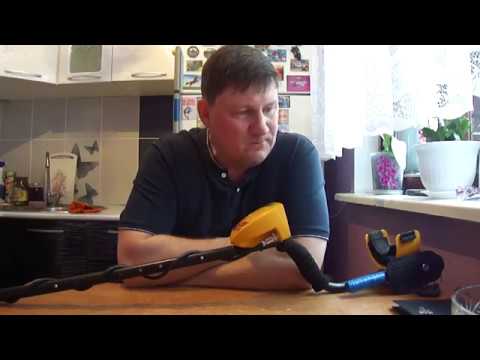 Видео: Громкость для АСЕ