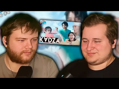 Видео: Реакция на [Русская озвучка Kadza] SKZ Travel Log | SKZ CODE Ep.66 #4