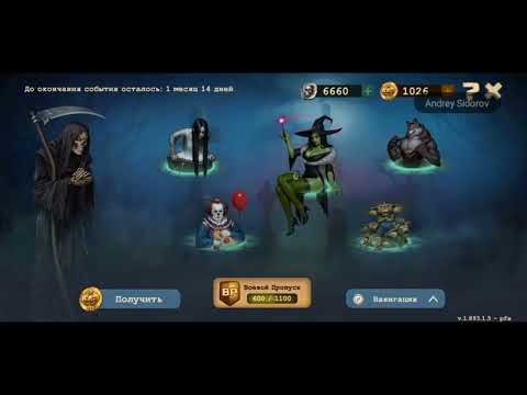 Видео: Day r, баф меломан и ежедневка