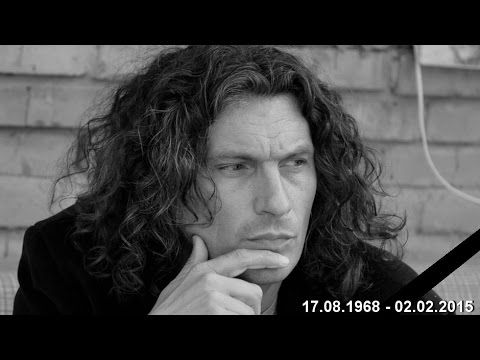 Видео: Скрябін – Кінець фільму