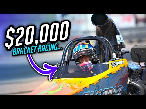 Видео: На пути к 20 тысячам долларов ✌️ [Bracket Racing 2023]