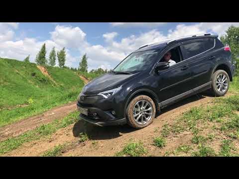Видео: TOYOTA RAV4 2018 2.0 CVT - Поведение на бездорожье
