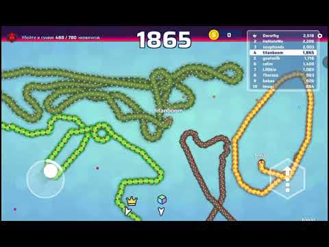Видео: Играем в. Snake.io