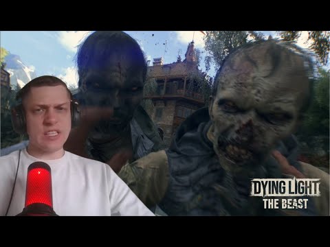 Видео: Приманка на химер © Dying Light: The Beast #13
