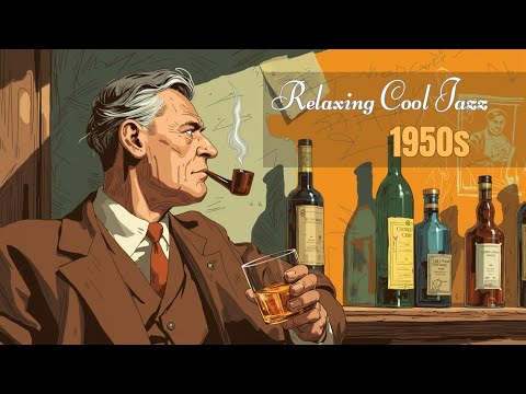 Видео: Ретро Джаз Расслабляющие Вибрации 🎵 Лаунж Джаз 50-х для Отдыха, Сна и Концентрации