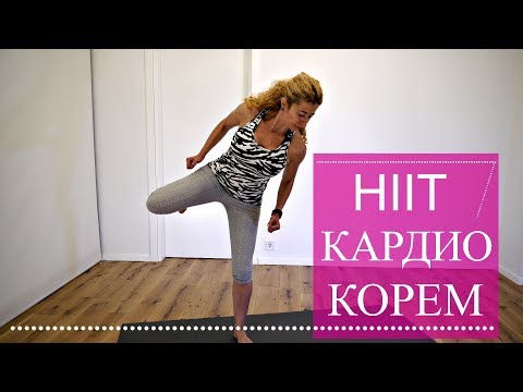 Видео: 6 минути HIIT кардио + корем, интервална тренировка без уреди: Румитка #40