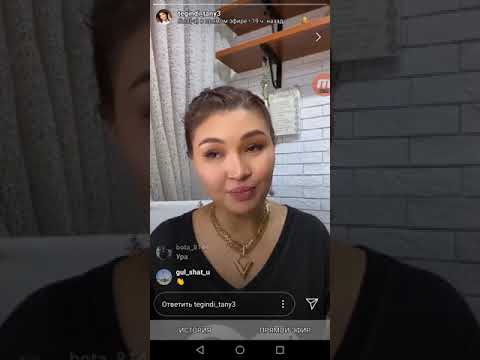 Видео: Родология