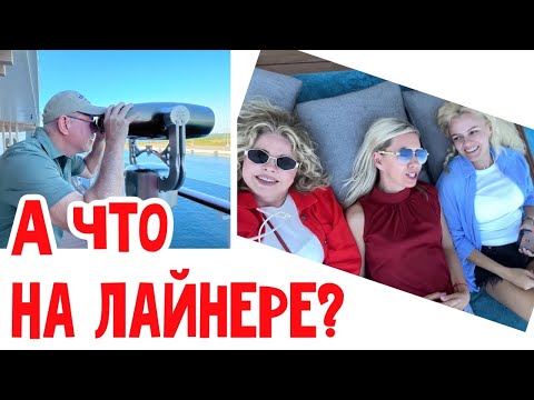 Видео: Потолок ледяной, дверь скрипучая… #usa #сша #натальяфальконе 