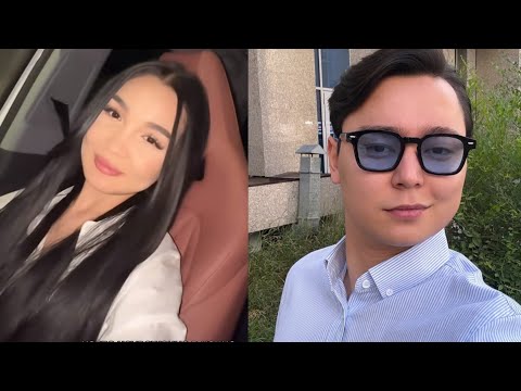 Видео: ГУДЖАН БҰРЫНҒЫДАЙ ЕМЕС🤔🤔🤔🤔 #кослайкбугингиэфир #гуджан #айгул #айгулкослайк