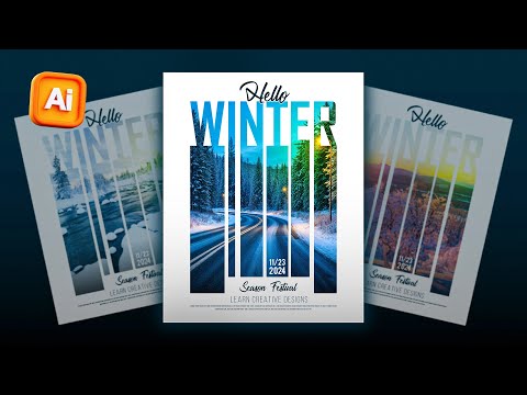 Видео: Современный дизайн зимнего постера в Adobe Illustrator I Учебник по Illustrator I Дизайн зимнего ...