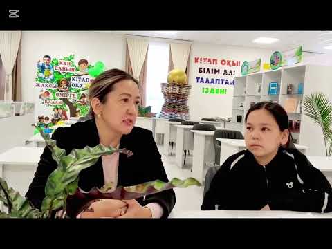 Видео: Жоба2025