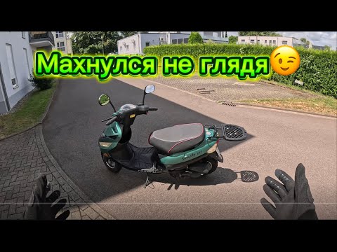 Видео: Махнулся не глядя ￼