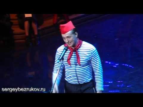 Видео: C.Безруков на юбилее Табакерки