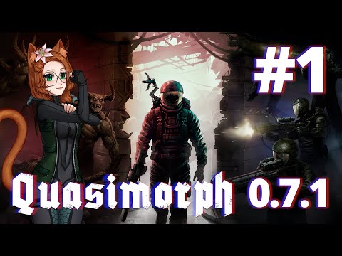 Видео: Фарм апгрейдов корабля Quasimorph 0.7.1 №1