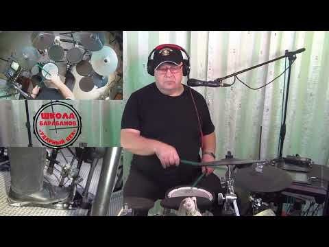 Видео: урок 25 Billie Jean