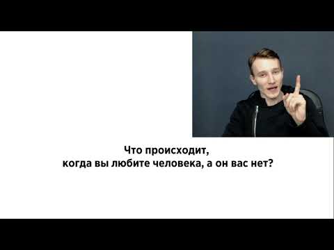 Видео: Внутренняя ценность и избыточный потенциал