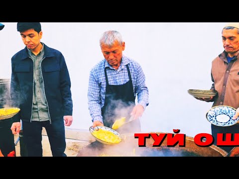 Видео: КУРИНГ КАЙФИЯТИЗ КУТАРИЛАДИ ШУХРАТБЕК СОБИРОВ 
