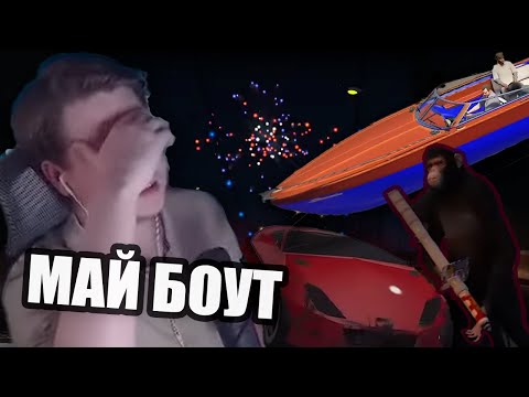 Видео: НАРЕЗКА ПОЛНАЯ БЕЗУМИЯ / Jeens играет в GTA 5 Chaos Mod