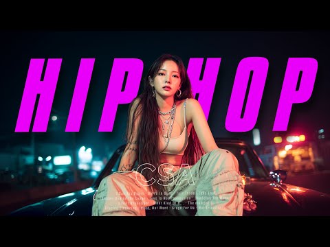 Видео: [Playlist] «What’s Hype?» Покажу. 🖤 CSA HIPHOP RAP Playlist 🎧