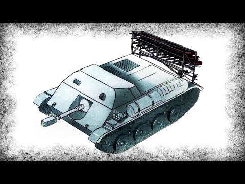 Видео: Забытая "Улыбающаяся" САУ ВДВ СССР