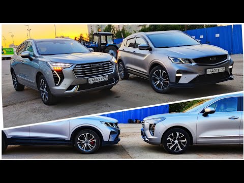 Видео: HAVAL JOLION vs GEELY COOLRAY Сравнение Качества Сборки, Габаритов и Конструктива от Владельцев🔥2021