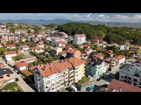 Видео: Над град Гоце Делчев с начална точка центъра