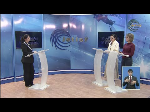 Видео: ЕЛІМІЗДЕ АЖЫРАСУ САНЫ КӨБЕЙДІ. СЕБЕБІ НЕДЕ? / 19 АЙМАҚ / 05.11.2025