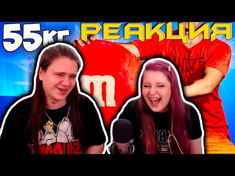 Видео: ПРИГОТОВИЛИ ОГРОМНЫЙ M&M'S ВЕСОМ 55 КИЛОГРАММ. | РЕАКЦИЯ НА @vanzai |