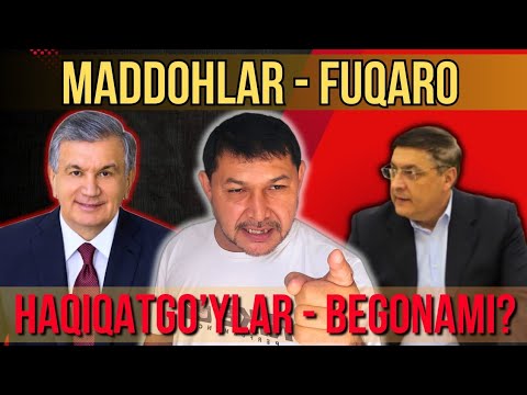Видео: ПРЕЗИДЕНТГА МУРОЖАТ.  БИЗ УЗБЕКИСТОН ФУКАРОСИ ЭМАСМИЗМИ?