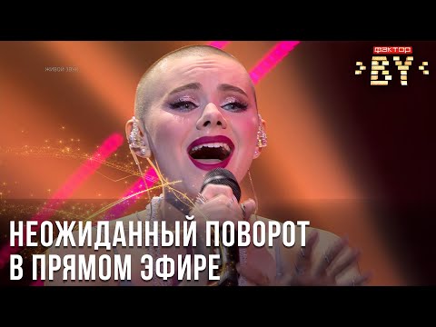 Видео: Марго Новик — Зима в сердце | ФАКТОР.BY | Прямой эфир 2