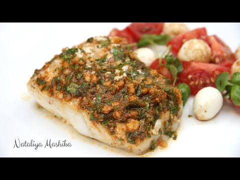 Видео: Треска в духовке | Как приготовить белую рыбу очень сочной и вкусной| Этот способ понравится ВСЕМ!